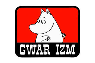 Remembering Gary Warnett aka GWARIZM