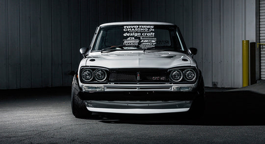 JAPANESE TIN PT. 2 :: DATSUN 