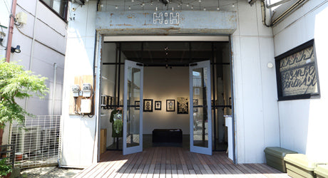 Inside Usugrow's Tokyo-Based HHH Gallery & Current Group Show 