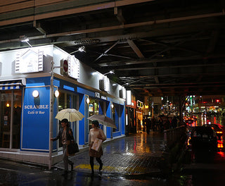 Get Local :: Guide to Shibuya
