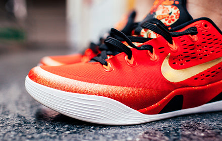 Nike Kobe 9 EM 