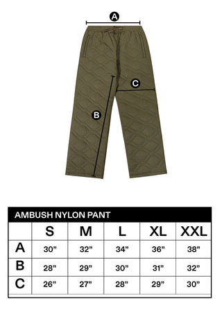 Link Nylon Sweatpants